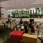 ラ メゾン ドゥ グラシアニ - 