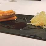 ラ メゾン ドゥ グラシアニ - 