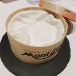 ラ メゾン ドゥ グラシアニ - 