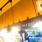 SAPPORO NOODLE 零 - 店内1【２０１９年１１月】