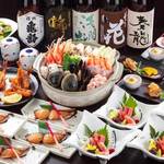 寝ずの甚八 - 2019冬