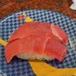 Sushi Choushimaru - まぐろ　中トロ