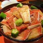 Aoyamakikumasa - 