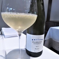 モトイ - kusuda　Riesling2017
