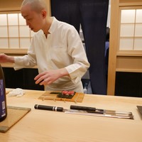 きざ㐂 - 