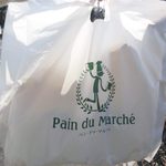 パン・ドゥ・マルシェ - 買いました♪