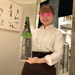御料理 うえの - 福島愛ちゃんに激似のKちゃん♡最近は進んでポーズしてくれる良い子〜♡