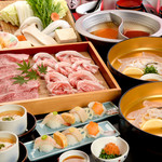 Shabu Kamekichi - 