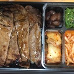 叙々苑キッチン - 