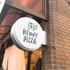 真鶴ピザ食堂KENNY