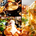 Ajiambisutoro Sakura - 【桜チーズ満喫コース】チーズたっぷり♪8品ビール付3時間飲み放題2500円