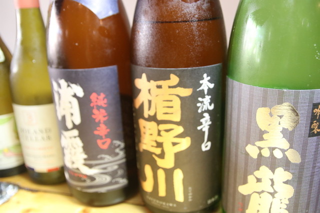 Kaki Goya Fever Nishioji Shichijo Ten