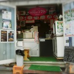 栗駒フーズ - 店頭