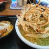 うどん満月 - 料理写真:
