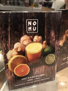 Nicolai Bergmann NOMU - 