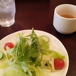 ファヴォレヴォーレ - 