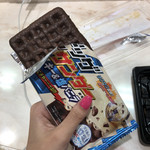 LAWSON - 料理写真: