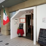 クッチーナ イタリアーナ ヨシノ - 本厚木駅南口を出て右の方へ徒歩６分くらいかな。