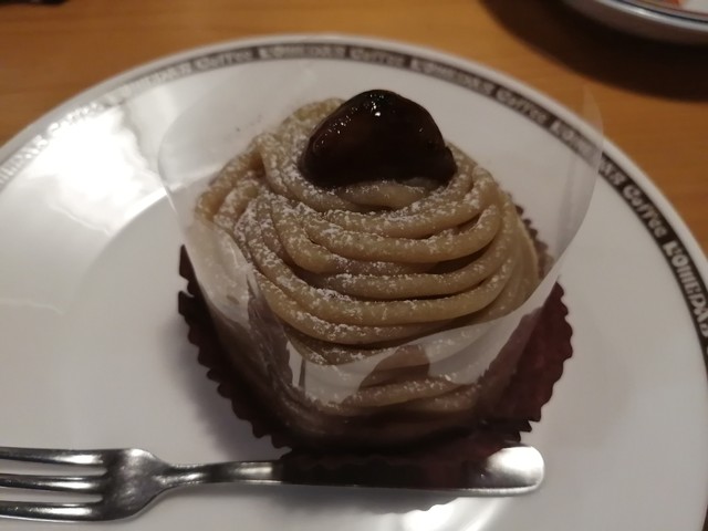 コメダ珈琲店 佐屋北一色店 佐屋 喫茶店 食べログ コメダ珈琲店 佐屋北一色店 佐屋 喫茶店 食べログ