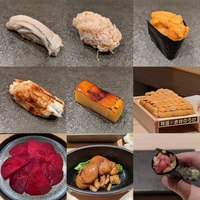 はっこく - 