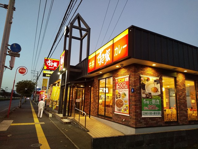 すき家 10号延岡別府町店 南延岡 牛丼 食べログ すき家 10号延岡別府町店 南延岡 牛丼 食べログ
