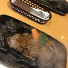 さわやか 浜松中田店