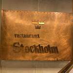 restaurant Stockholm - 