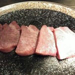 Yakiniku Ya Buru - 塩たん