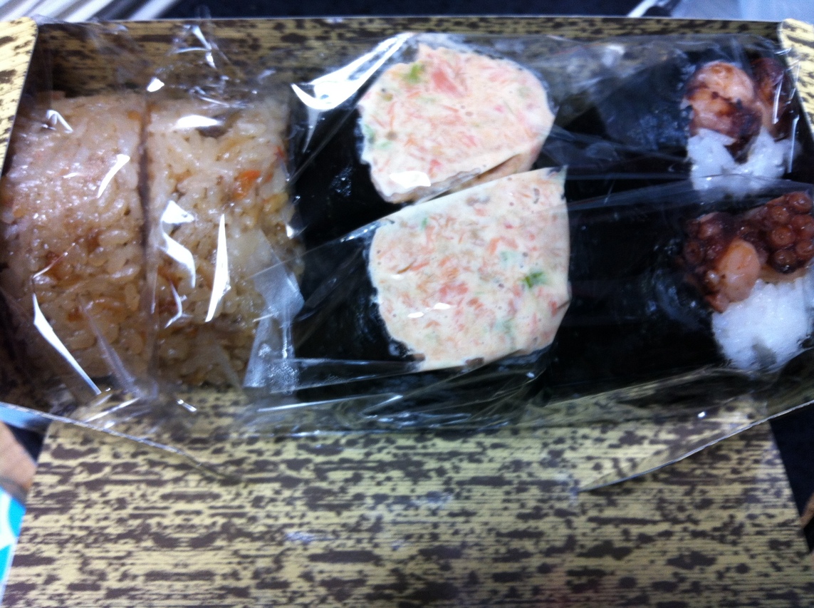 浪花古市庵 浜松遠鉄店 name=