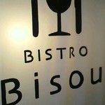 Bisou - 