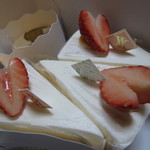 スイーツガーデン ユウジアジキ - 【再訪３】ハート型がかわいい、お子様達用のフレーズ。