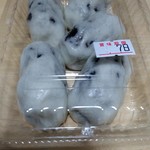 堀製菓 - 料理写真:薄皮まんじゅう 税込270円