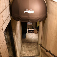 アルベロ ネロ - 