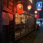 まんまるどり - 