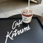 Cafe Kitsune - 