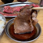 ホルモンまさる  - 