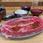 ホルモンまさる  - 