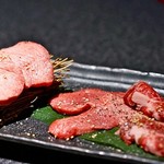 和牛焼肉 うし成 - 