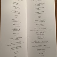 焼肉うしごろ 銀座並木通り店 - 