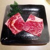 焼肉 遊山