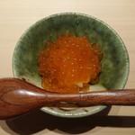 鮨 唐島 - イクラの醤油漬け