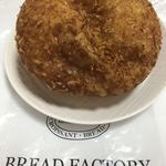 パン工場 - 料理写真: