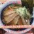 麺屋 道神 - チャーシューメン 1500円（+穂先メンマ 100円）