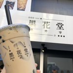 黒花堂 梅田茶屋町店
