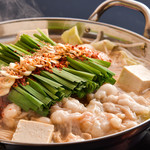 Miso Motsu-nabe (Offal hotpot) 2 servings)