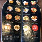 マレーシア ボレ - 次はナシゴレンとかを頼みたい