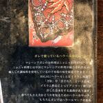 マレーシア ボレ - 店内は外国人の方も多かった