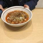 Ramen Fuu Getsu - 