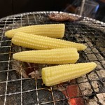 Shichirin Yakiniku Anan - 