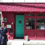 アンダーグラウンド ベーカリー - 外観